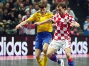 Хорватия - Украина: отбор на Евро-2018 по футзалу (Онлайн трансляция)