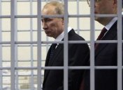 владиимира путина могут арестовать в любой стране мира