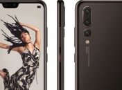 В Сеть слили снимки нового смартфона Huawei P20