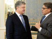 Назначена делегацию украинско-американской комиссии стратегического партнерства