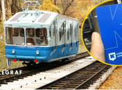 Ілюстрація