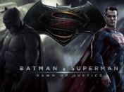 Новый трейлер фильма "Бэтмен против Супермена" (Видео)