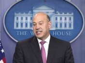 Главный экономический советник Трампа покидает Белый дом