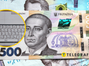 На аукціоні продають один із перших комп’ютерів, створених в Україні: як він виглядає і скільки коштує