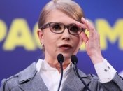 Тимошенко рассказала, кого из кандидатов поддержит во втором туре