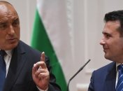 Македония и Болгария подписали историческое соглашение о дружбе и сотрудничестве