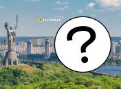 Зеленый великан находился в самом сердце столицы