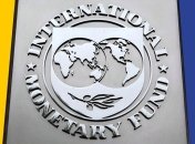 В МВФ сообщили, когда возьмутся за "украинский вопрос"