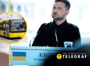 Владимир Зеленский