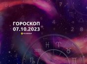 Гороскоп для всех знаков Зодиака на 7 октября 2023 года