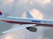 Варшава сподівається, що суд встановить винних у збитті МН17