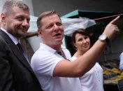 Ляшко прокомментировал драку Мосийчука и Шахова