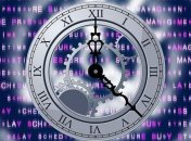 Знаменательные события в истории: 30 января 2020 года