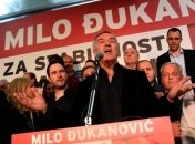 Президент Черногории готов дружить с РФ, но выбирает путь евроинтеграции 