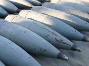 Расходы на утилизацию боеприпасов уменьшились