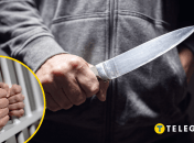 Вбивство у Білогородці