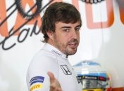 В McLaren подтвердили контракт с Алонсо