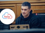 Михаил Федоров внимательно следит за кибербезопасностью данных украинцев