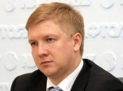 Коболев подробно разъяснил решение Стокгольмского арбитража 