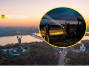 Оборона Киева