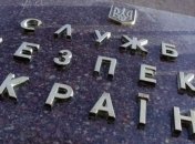 СБУ затримала ексміністра "вугільної промисловості "ДНР" (Відео)