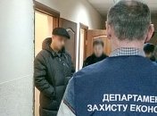 В Ивано-Франковской области госисполнителя поймали на взятке