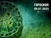 Гороскоп на сегодня для всех знаков Зодиака — 9 июля 2025 года