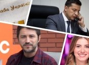 Итоги дня 7 июня: Байден поговорил с Зеленским, Украина разгромила Кипр перед Евро-2020 