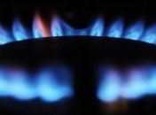 "Нафтогазу" нужно 10-10,2 млрд кубометров газа для отопительного сезона