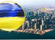 Это государство помогает возвращать украинских детей