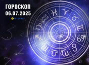 Гороскоп на сьогодні для всіх знаків Зодіаку — 6 липня 2025 року