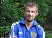 У Сергея Семака родился пятый ребёнок