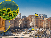 Прогно погоды в Украине