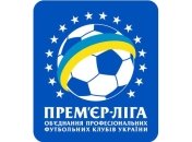 Гендиректор Премьер-лиги прокомментировал ситуацию с "Карпатами"