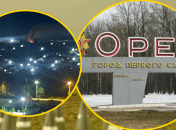 Теперь Орел тоже слушал салют, но другой