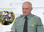 Куди зник колишній головком ЗСУ Михайло Куцин