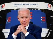 Фото Getty Images