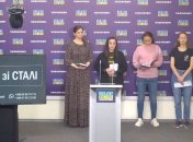 Родственники бойцов, вывезенных из "Азовстали", провели брифинг