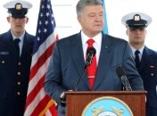 Декларацию о непризнании США аннексии Крыма разместят в офисе Президента