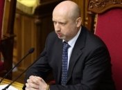 Турчинов разрешил поощрять участников АТО военными званиями 