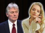 Дочка Пєскова Ліза народилася в Туреччині, де на той час працював її батько