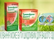 Своєчасна профілактика та комплексне лікування — важливий крок до здорових нирок