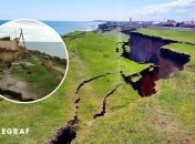 Сдвиг земли