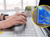 Руки на клавиатуре ноутбука