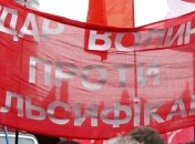 Оппозиция не поддерживает решение ЦИК о проведении перевыборов