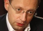 Яценюк обвинил ПР в нежелании работать