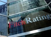 Fitch: Европейский кризис сдерживает подъем мировой экономики
