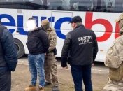 На Закарпатье задержали мужчину, который продавал женщин в секс-рабство