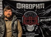 Дрон роти "Фаворит" взяв у полон російського окупанта – Перч