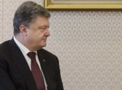 Президент намерен урегулировать использование "слепых трастов"